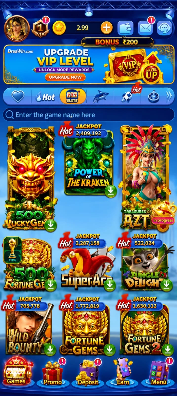 Diwa Win App Interface Preview 1